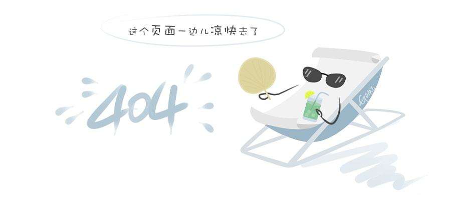 lqa外置调节型